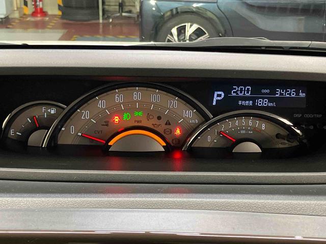 ムーヴキャンバスGメイクアップVS SAIII下取車 ナビ ブルートゥース ドライブレコーダー 衝突被害軽減システム レーンキープ 両側電動スライドドア プッシュスタート LEDヘッドランプ オートライト スマートキー 衝突安全ボディ(長崎県)の中古車