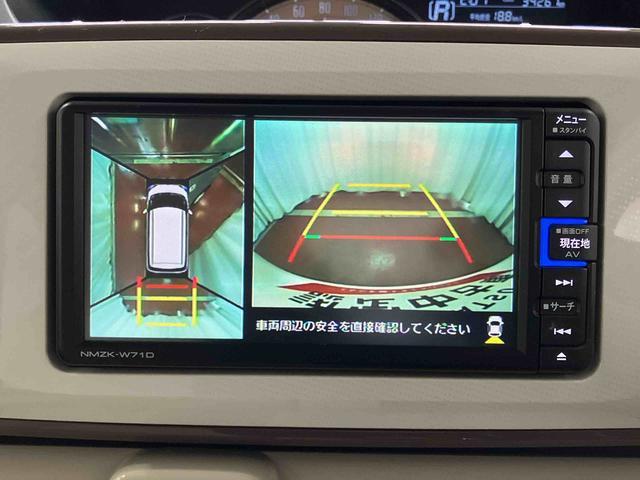ムーヴキャンバスGメイクアップVS SAIII下取車 ナビ ブルートゥース ドライブレコーダー 衝突被害軽減システム レーンキープ 両側電動スライドドア プッシュスタート LEDヘッドランプ オートライト スマートキー 衝突安全ボディ(長崎県)の中古車