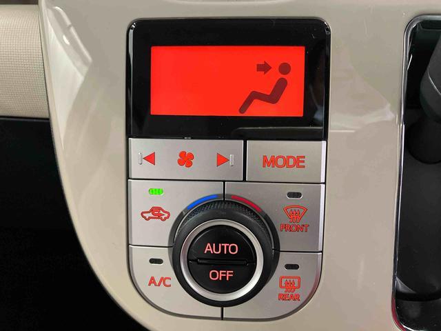 ムーヴキャンバスGメイクアップVS SAIII下取車 ナビ ブルートゥース ドライブレコーダー 衝突被害軽減システム レーンキープ 両側電動スライドドア プッシュスタート LEDヘッドランプ オートライト スマートキー 衝突安全ボディ(長崎県)の中古車