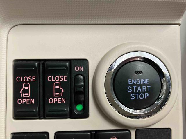 ムーヴキャンバスGメイクアップVS SAIII下取車 ナビ ブルートゥース ドライブレコーダー 衝突被害軽減システム レーンキープ 両側電動スライドドア プッシュスタート LEDヘッドランプ オートライト スマートキー 衝突安全ボディ(長崎県)の中古車