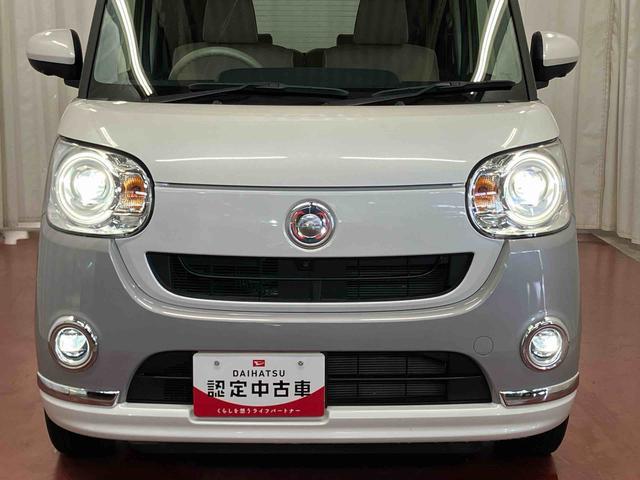 ムーヴキャンバスGメイクアップVS SAIII下取車 ナビ ブルートゥース ドライブレコーダー 衝突被害軽減システム レーンキープ 両側電動スライドドア プッシュスタート LEDヘッドランプ オートライト スマートキー 衝突安全ボディ(長崎県)の中古車