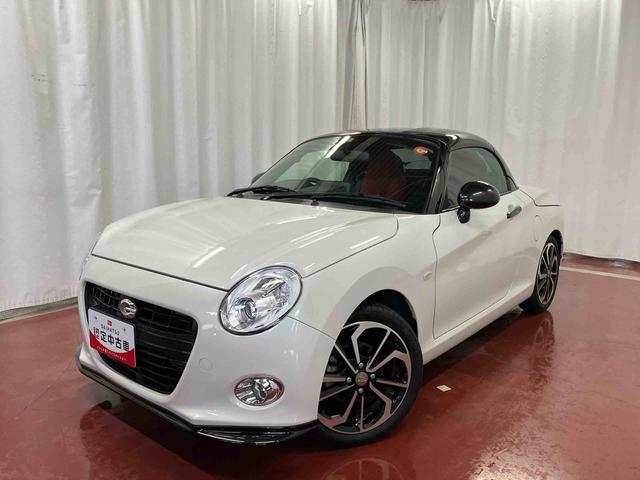 コペンセロ下取車 ターボ マニュアル車 ディスプレイオーディオ ブルートゥース ETC LEDヘッドランプ オートライト キ−レス ABS シートヒーター 運転席エアバッグ 助手席エアバッグ イモビライザー(長崎県)の中古車