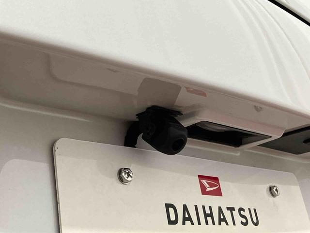 コペンセロ下取車 ターボ マニュアル車 ディスプレイオーディオ ブルートゥース ETC LEDヘッドランプ オートライト キ−レス ABS シートヒーター 運転席エアバッグ 助手席エアバッグ イモビライザー(長崎県)の中古車