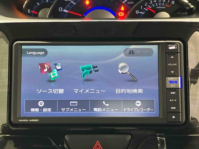 タントX VS SAIII下取車 ナビ ブルートゥース ETC パノラマモニター 衝突被害軽減システム 車線逸脱警報 シートヒーター 両側電動スライドドア 電動格納ミラー スマートキー LEDヘッドランプ オートライト(長崎県)の中古車