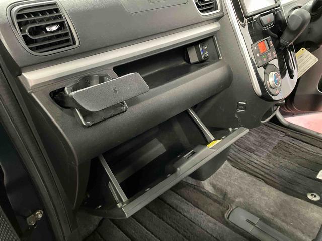 タントX VS SAIII下取車 ナビ ブルートゥース ETC パノラマモニター 衝突被害軽減システム 車線逸脱警報 シートヒーター 両側電動スライドドア 電動格納ミラー スマートキー LEDヘッドランプ オートライト(長崎県)の中古車