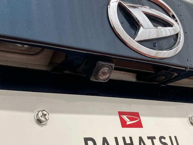 タントX VS SAIII下取車 ナビ ブルートゥース ETC パノラマモニター 衝突被害軽減システム 車線逸脱警報 シートヒーター 両側電動スライドドア 電動格納ミラー スマートキー LEDヘッドランプ オートライト(長崎県)の中古車