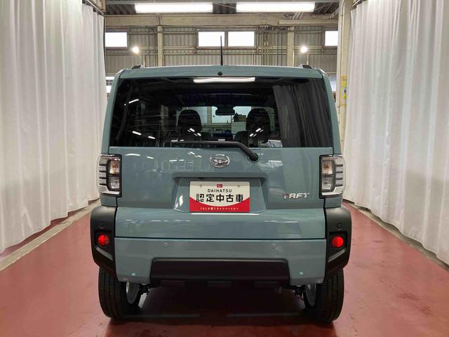 タフトＧ元試乗車　アダプティブクルーズコントロール　衝突被害軽減システム　シートヒーター　アイドリングストップ　スマートキー　プッシュスタート　車線逸脱防止　１オーナー　オートマチックハイビーム（長崎県）の中古車