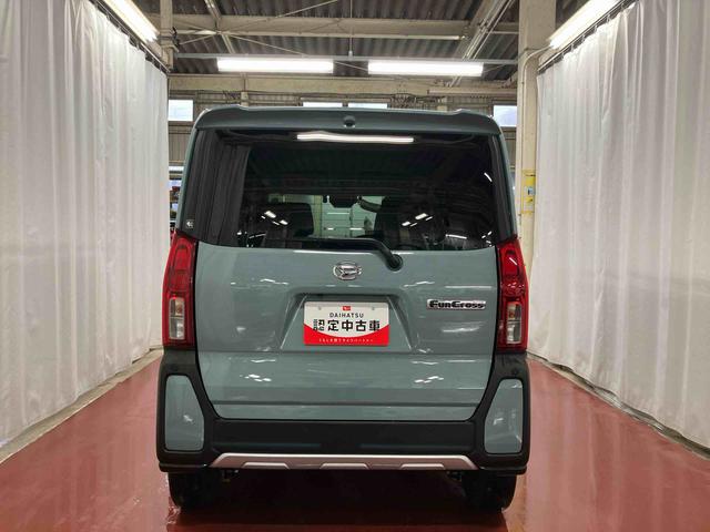 タントファンクロス下取車 ナビ ブルートゥース 誤発進抑制機能 バックカメラ LEDヘッドランプ ドラレコ レーンキープアシスト DVD 記録簿 ETC スマートキー プッシュスタート 衝突被害軽減システム(長崎県)の中古車