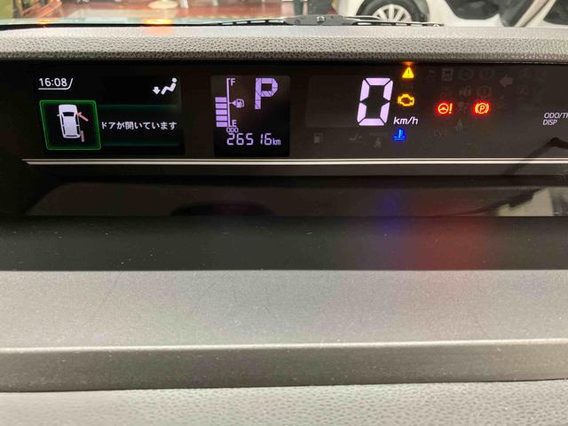 タントファンクロス下取車 ナビ ブルートゥース 誤発進抑制機能 バックカメラ LEDヘッドランプ ドラレコ レーンキープアシスト DVD 記録簿 ETC スマートキー プッシュスタート 衝突被害軽減システム(長崎県)の中古車