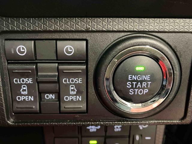 タントファンクロス下取車 ナビ ブルートゥース 誤発進抑制機能 バックカメラ LEDヘッドランプ ドラレコ レーンキープアシスト DVD 記録簿 ETC スマートキー プッシュスタート 衝突被害軽減システム(長崎県)の中古車