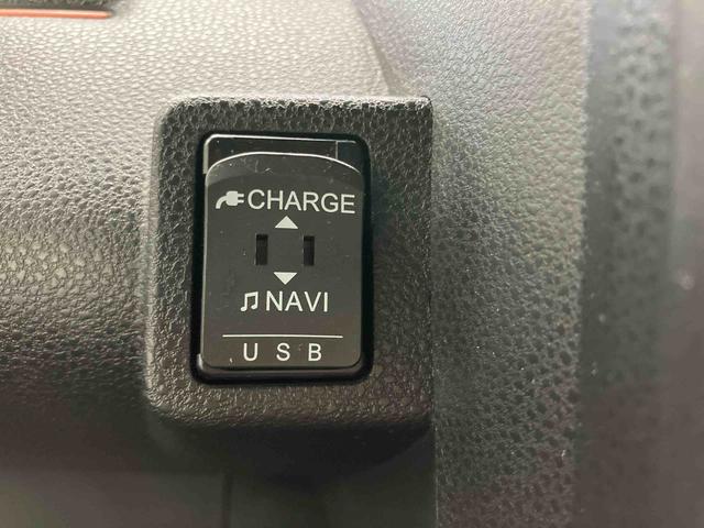 タントファンクロス下取車 ナビ ブルートゥース 誤発進抑制機能 バックカメラ LEDヘッドランプ ドラレコ レーンキープアシスト DVD 記録簿 ETC スマートキー プッシュスタート 衝突被害軽減システム(長崎県)の中古車