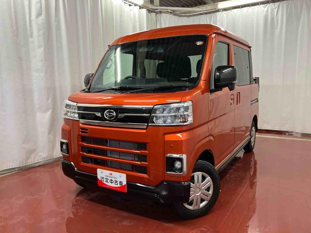 アトレーアトレーデッキバン届出済未使用車 元展示車 ターボ車 両側電動スライドドア 1オーナー 衝突被害軽減システム 電動格納ミラー 整備記録簿 禁煙車 LEDヘッドランプ スマートキー オートマチックハイビーム オートライト(長崎県)の中古車