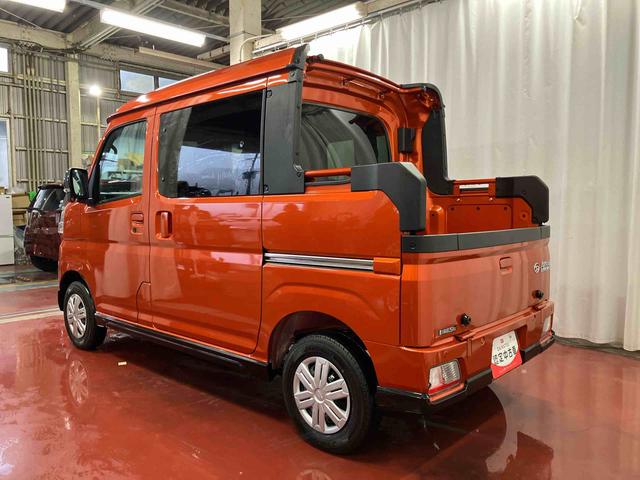 アトレーアトレーデッキバン届出済未使用車 元展示車 ターボ車 両側電動スライドドア 1オーナー 衝突被害軽減システム 電動格納ミラー 整備記録簿 禁煙車 LEDヘッドランプ スマートキー オートマチックハイビーム オートライト(長崎県)の中古車