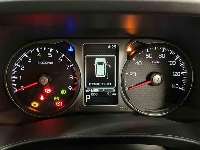 アトレーアトレーデッキバン届出済未使用車 元展示車 ターボ車 両側電動スライドドア 1オーナー 衝突被害軽減システム 電動格納ミラー 整備記録簿 禁煙車 LEDヘッドランプ スマートキー オートマチックハイビーム オートライト(長崎県)の中古車