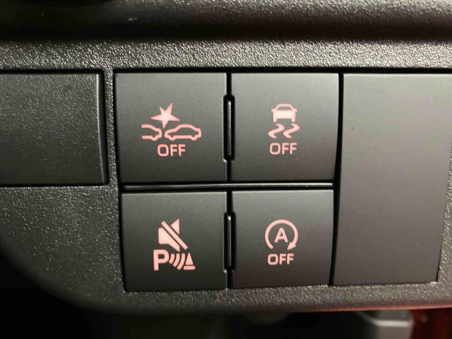 アトレーアトレーデッキバン届出済未使用車 元展示車 ターボ車 両側電動スライドドア 1オーナー 衝突被害軽減システム 電動格納ミラー 整備記録簿 禁煙車 LEDヘッドランプ スマートキー オートマチックハイビーム オートライト(長崎県)の中古車