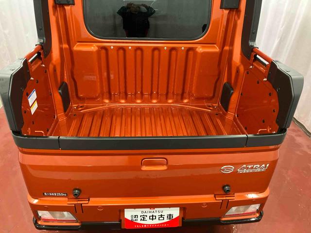 アトレーアトレーデッキバン届出済未使用車 元展示車 ターボ車 両側電動スライドドア 1オーナー 衝突被害軽減システム 電動格納ミラー 整備記録簿 禁煙車 LEDヘッドランプ スマートキー オートマチックハイビーム オートライト(長崎県)の中古車