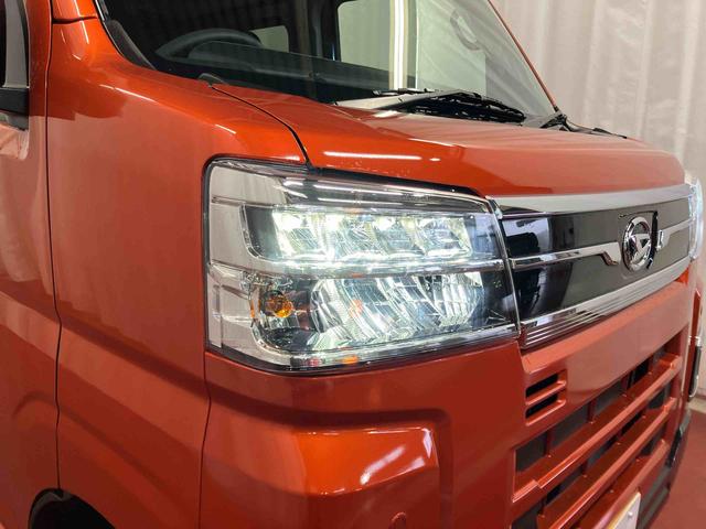 アトレーアトレーデッキバン届出済未使用車 元展示車 ターボ車 両側電動スライドドア 1オーナー 衝突被害軽減システム 電動格納ミラー 整備記録簿 禁煙車 LEDヘッドランプ スマートキー オートマチックハイビーム オートライト(長崎県)の中古車