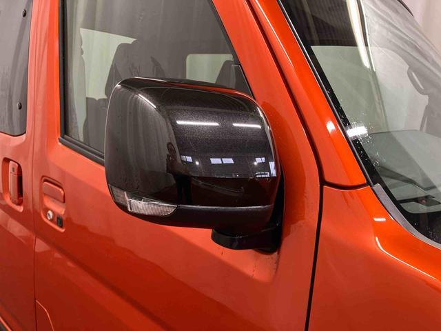 アトレーアトレーデッキバン届出済未使用車 元展示車 ターボ車 両側電動スライドドア 1オーナー 衝突被害軽減システム 電動格納ミラー 整備記録簿 禁煙車 LEDヘッドランプ スマートキー オートマチックハイビーム オートライト(長崎県)の中古車