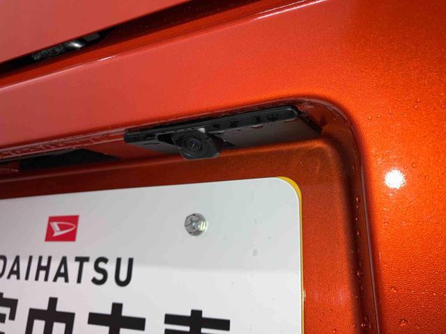アトレーアトレーデッキバン届出済未使用車 元展示車 ターボ車 両側電動スライドドア 1オーナー 衝突被害軽減システム 電動格納ミラー 整備記録簿 禁煙車 LEDヘッドランプ スマートキー オートマチックハイビーム オートライト(長崎県)の中古車