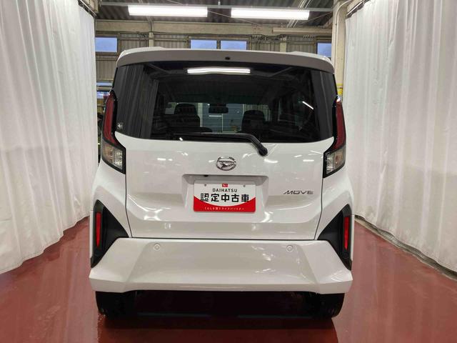 ムーヴRS元展示車 ターボ 9インチディスプレイオーディオ レーンキープ バックモニター 1オーナー アイドリングストップ USB オートライト TV ABS 点検記録簿 アルミホイール 衝突被害軽減システム(長崎県)の中古車