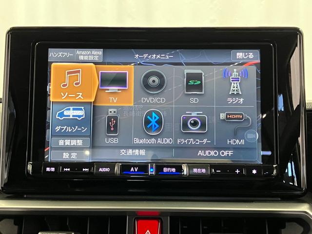 ロッキーＧ下取車　ターボ　ナビ　バックカメラ　前後ドラレコ　ＥＴＣ　アダプティブクルーズコントロール　シートヒーター　衝突被害軽減システム　Ｂｌｕｅｔｏｏｔｈ　フルセグＴＶ　ＵＳＢ入力端子　ＬＥＤヘッドランプ（長崎県）の中古車