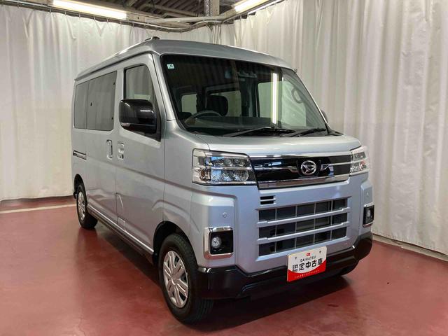 アトレーアトレースローパー福祉車両 元試乗車 両側電動スライドドア LEDヘッドランプ スマートキー リトラクタブルスロープ アクセサリーソケット 衝突安全ボディ 衝突被害軽減システム オートマチックハイビーム(長崎県)の中古車