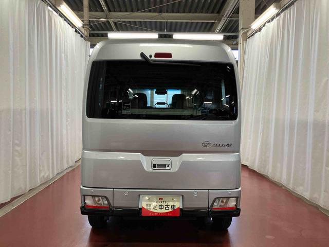 アトレーアトレースローパー福祉車両 元試乗車 両側電動スライドドア LEDヘッドランプ スマートキー リトラクタブルスロープ アクセサリーソケット 衝突安全ボディ 衝突被害軽減システム オートマチックハイビーム(長崎県)の中古車