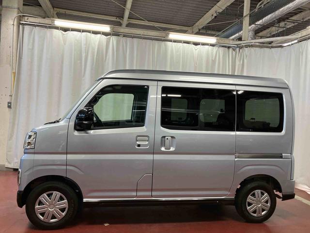 アトレーアトレースローパー福祉車両 元試乗車 両側電動スライドドア LEDヘッドランプ スマートキー リトラクタブルスロープ アクセサリーソケット 衝突安全ボディ 衝突被害軽減システム オートマチックハイビーム(長崎県)の中古車