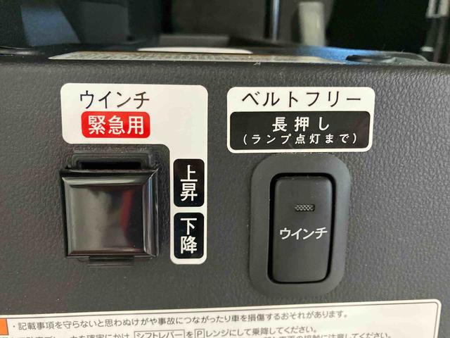 アトレーアトレースローパー福祉車両 元試乗車 両側電動スライドドア LEDヘッドランプ スマートキー リトラクタブルスロープ アクセサリーソケット 衝突安全ボディ 衝突被害軽減システム オートマチックハイビーム(長崎県)の中古車