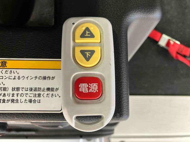 アトレーアトレースローパー福祉車両 元試乗車 両側電動スライドドア LEDヘッドランプ スマートキー リトラクタブルスロープ アクセサリーソケット 衝突安全ボディ 衝突被害軽減システム オートマチックハイビーム(長崎県)の中古車