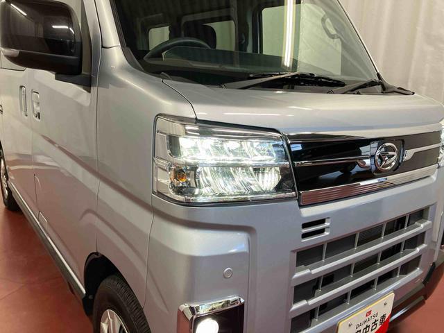 アトレーアトレースローパー福祉車両 元試乗車 両側電動スライドドア LEDヘッドランプ スマートキー リトラクタブルスロープ アクセサリーソケット 衝突安全ボディ 衝突被害軽減システム オートマチックハイビーム(長崎県)の中古車