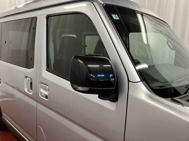 アトレーアトレースローパー福祉車両 元試乗車 両側電動スライドドア LEDヘッドランプ スマートキー リトラクタブルスロープ アクセサリーソケット 衝突安全ボディ 衝突被害軽減システム オートマチックハイビーム(長崎県)の中古車