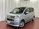 ワンオーナー車　４ＷＤ　アイドリングストップ　衝突被害軽減ブレーキ　衝突安全ボディ　オートライト　ＬＥＤヘッドランプ　スマートキー（長崎県）の中古車