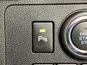 下取車　ブルートゥース接続　ブレーキサポート　ＬＥＤヘッドランプ　イモビライザー　地デジ　ナビＴＶ　ＤＶＤ再生　前席シートヒーター　スマートキー＆プッシュスタート　記録簿　車線逸脱警報　オートライト（長崎県）の中古車