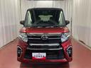 下取車　メモリーナビ　バックカメラ　ドライブレコーダー　ブルートゥース　衝突被害軽減システム　両側電動スライドドア　電動格納ドアミラー　オートライト　シートヒーター　ＬＥＤヘッドランプ　　スマートキー（長崎県）の中古車