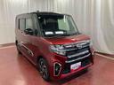 下取車　メモリーナビ　バックカメラ　ドライブレコーダー　ブルートゥース　衝突被害軽減システム　両側電動スライドドア　電動格納ドアミラー　オートライト　シートヒーター　ＬＥＤヘッドランプ　　スマートキー（長崎県）の中古車