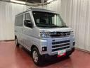 福祉車両　元試乗車　両側電動スライドドア　ＬＥＤヘッドランプ　スマートキー　リトラクタブルスロープ　アクセサリーソケット　衝突安全ボディ　衝突被害軽減システム　オートマチックハイビーム（長崎県）の中古車