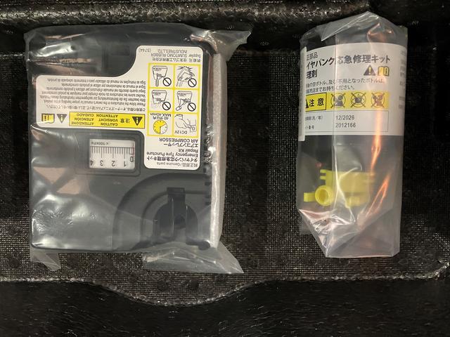 ムーヴＸリミテッドII　ＳＡIII前車歴レンタカー　ナビＴＶ　ＤＶＤ再生　Ｂｌｕｅｔｏｏｔｈ接続　ＥＴＣ車載器　バックカメラ　アイドリングストップ　オートライト　ＬＥＤヘッドランプ　盗難防止　整備記録簿（長崎県）の中古車