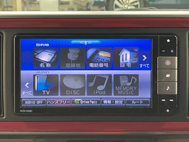 ブーンシルク　Ｇパッケージ　ＳＡII下取車　ナビ　バックカメラ　ＴＶ　ブルートゥース　盗難防止　衝突安全ボディ　オートライト　アルミホイール　ＬＥＤヘッドランプ　ＥＴＣ　スマ−トキ−　ドラレコ　電動格納式ドアミラー　横滑り防止機能（長崎県）の中古車