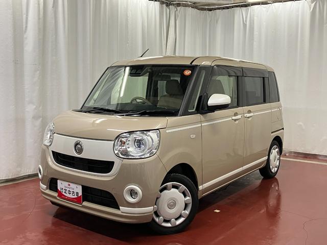 ムーヴキャンバスＧホワイトアクセントＶＳ　ＳＡIII下取車　ナビ　ＴＶ　全周囲カメラ　両側電動スライドドア　衝突被害軽減システム　ブルートゥース　車線逸脱警報　スマートキー　オートマチックハイビーム　電動格納式ドアミラー　ＬＥＤヘッドランプ　ドラレコ（長崎県）の中古車