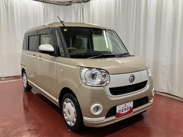 ムーヴキャンバスＧホワイトアクセントＶＳ　ＳＡIII下取車　ナビ　ＴＶ　全周囲カメラ　両側電動スライドドア　衝突被害軽減システム　ブルートゥース　車線逸脱警報　スマートキー　オートマチックハイビーム　電動格納式ドアミラー　ＬＥＤヘッドランプ　ドラレコ（長崎県）の中古車
