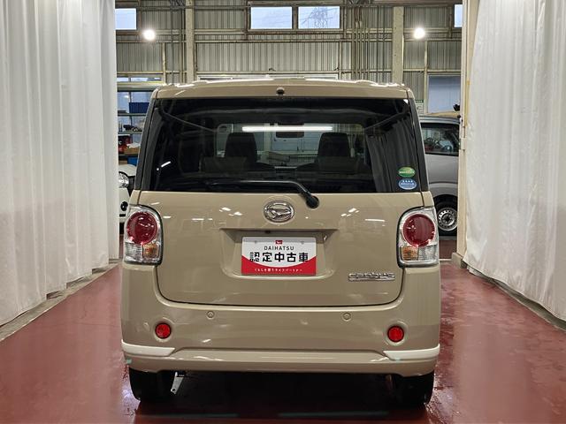 ムーヴキャンバスＧホワイトアクセントＶＳ　ＳＡIII下取車　ナビ　ＴＶ　全周囲カメラ　両側電動スライドドア　衝突被害軽減システム　ブルートゥース　車線逸脱警報　スマートキー　オートマチックハイビーム　電動格納式ドアミラー　ＬＥＤヘッドランプ　ドラレコ（長崎県）の中古車