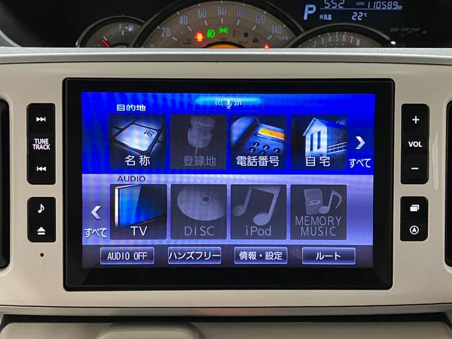 ムーヴキャンバスＧホワイトアクセントＶＳ　ＳＡIII下取車　ナビ　ＴＶ　全周囲カメラ　両側電動スライドドア　衝突被害軽減システム　ブルートゥース　車線逸脱警報　スマートキー　オートマチックハイビーム　電動格納式ドアミラー　ＬＥＤヘッドランプ　ドラレコ（長崎県）の中古車