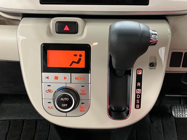 ムーヴキャンバスＧホワイトアクセントＶＳ　ＳＡIII下取車　ナビ　ＴＶ　全周囲カメラ　両側電動スライドドア　衝突被害軽減システム　ブルートゥース　車線逸脱警報　スマートキー　オートマチックハイビーム　電動格納式ドアミラー　ＬＥＤヘッドランプ　ドラレコ（長崎県）の中古車