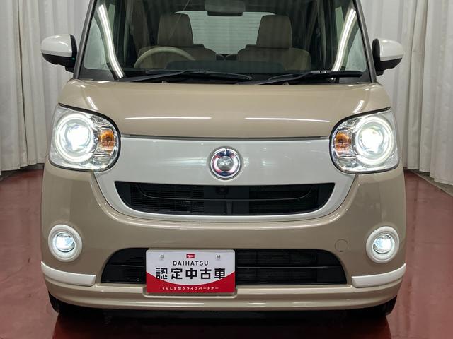 ムーヴキャンバスＧホワイトアクセントＶＳ　ＳＡIII下取車　ナビ　ＴＶ　全周囲カメラ　両側電動スライドドア　衝突被害軽減システム　ブルートゥース　車線逸脱警報　スマートキー　オートマチックハイビーム　電動格納式ドアミラー　ＬＥＤヘッドランプ　ドラレコ（長崎県）の中古車