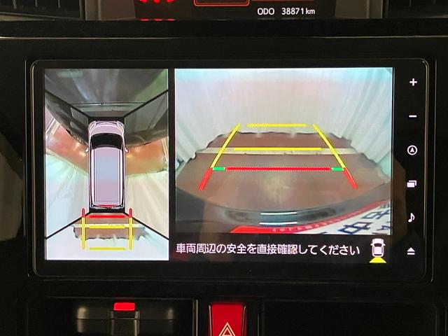 トールカスタムＧ　リミテッドII　ＳＡIII下取車　ナビ　全周囲カメラ　ＴＶ　アイドリングストップ　ＬＥＤヘッドランプ　シートヒーター　両側電動スライドドア　記録簿　ブルートゥース　電動格納式ドアミラー　オートクルーズコントロール　ＥＴＣ（長崎県）の中古車