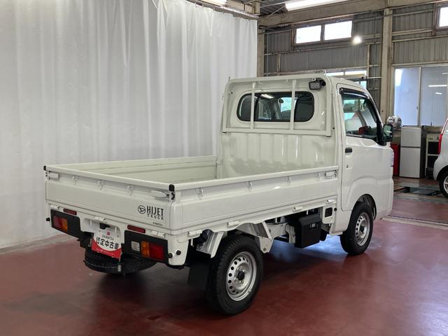 ハイゼットトラックスタンダード　農用スペシャル１オーナー　４ＷＤ　ＭＴ車　車線逸脱警報装置　衝突被害軽減システム　オートマチックハイビーム　横滑り防止　オートライト　エアコン　運転席エアバッグ　助手席エアバッグ　パワステ　アイドリングストップ（長崎県）の中古車