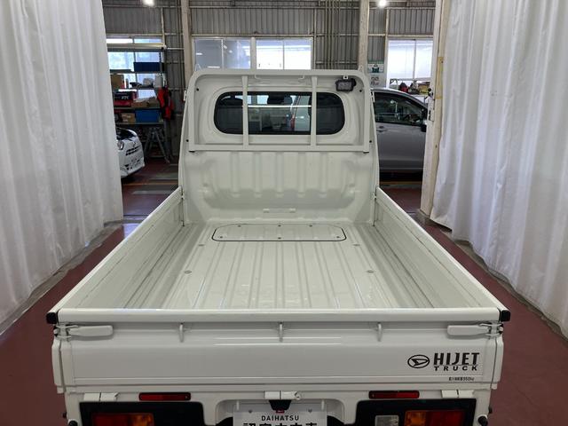 ハイゼットトラックスタンダード　農用スペシャル１オーナー　４ＷＤ　ＭＴ車　車線逸脱警報装置　衝突被害軽減システム　オートマチックハイビーム　横滑り防止　オートライト　エアコン　運転席エアバッグ　助手席エアバッグ　パワステ　アイドリングストップ（長崎県）の中古車