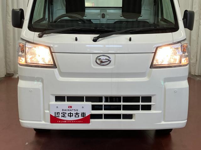ハイゼットトラックスタンダード　農用スペシャル１オーナー　４ＷＤ　ＭＴ車　車線逸脱警報装置　衝突被害軽減システム　オートマチックハイビーム　横滑り防止　オートライト　エアコン　運転席エアバッグ　助手席エアバッグ　パワステ　アイドリングストップ（長崎県）の中古車