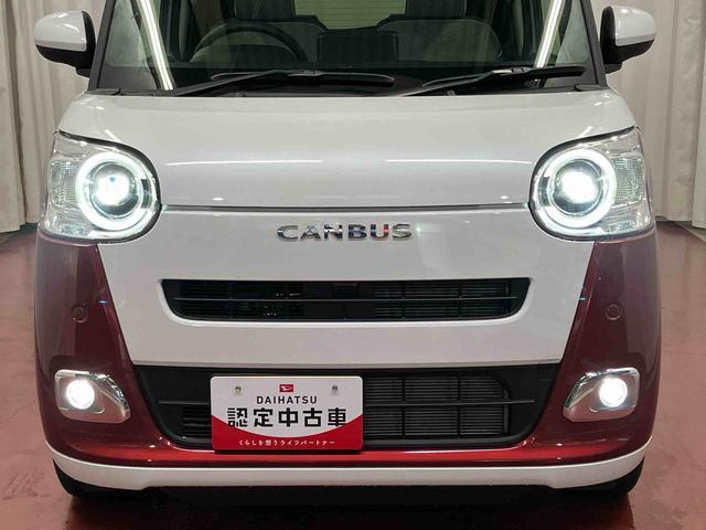 ムーヴキャンバスストライプスＧ届出済未使用車　元展示車　両側電動スライドドア　衝突被害軽減システム　イモビライザー　アイドルストップ　電動格納式ドアミラー　シートヒーター　ＬＥＤヘッドランプ　スマートキー　プッシュスタート（長崎県）の中古車